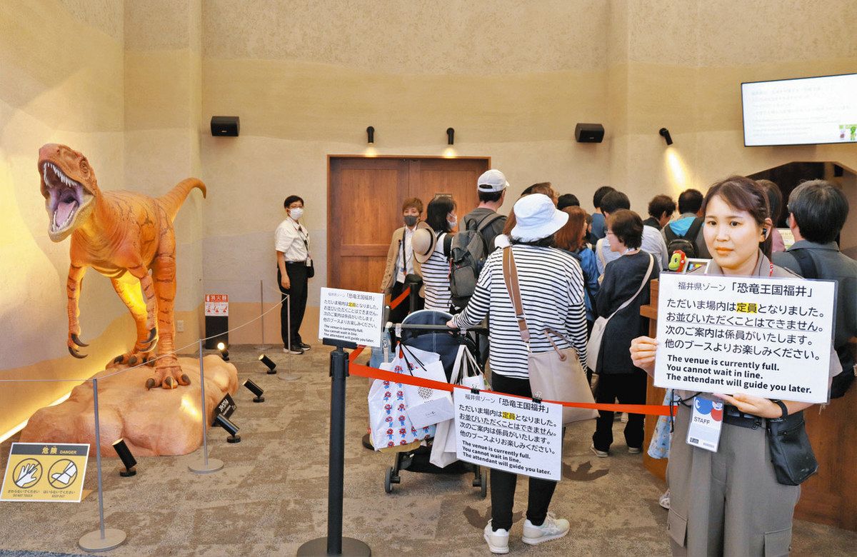 県の恐竜展示 5万人突破 開幕1カ月 「福井に行きたくなった」：日刊
