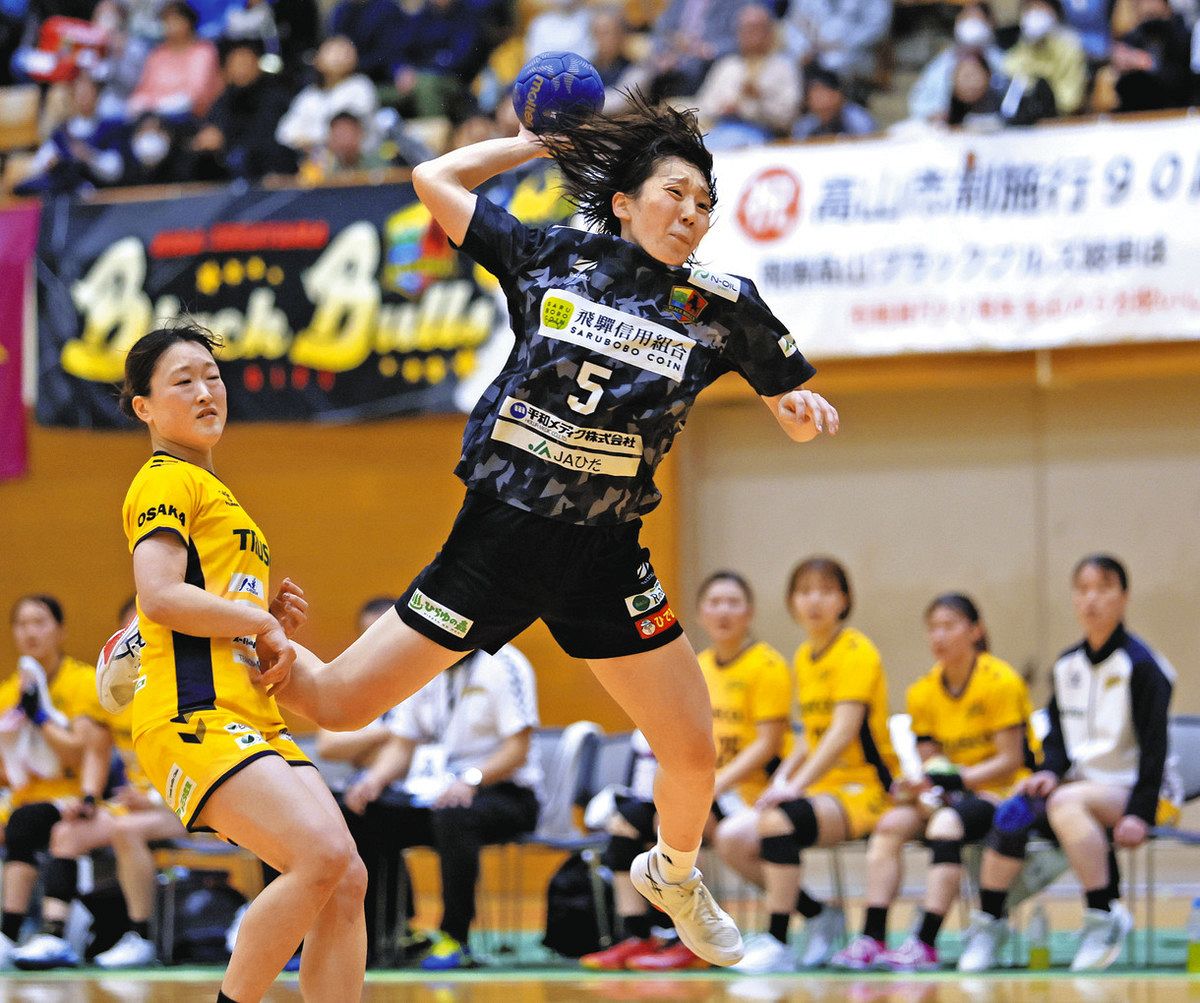 ブラックブルズが半年ぶり白星 高山出身・阿礼梨那選手が大活躍：中日
