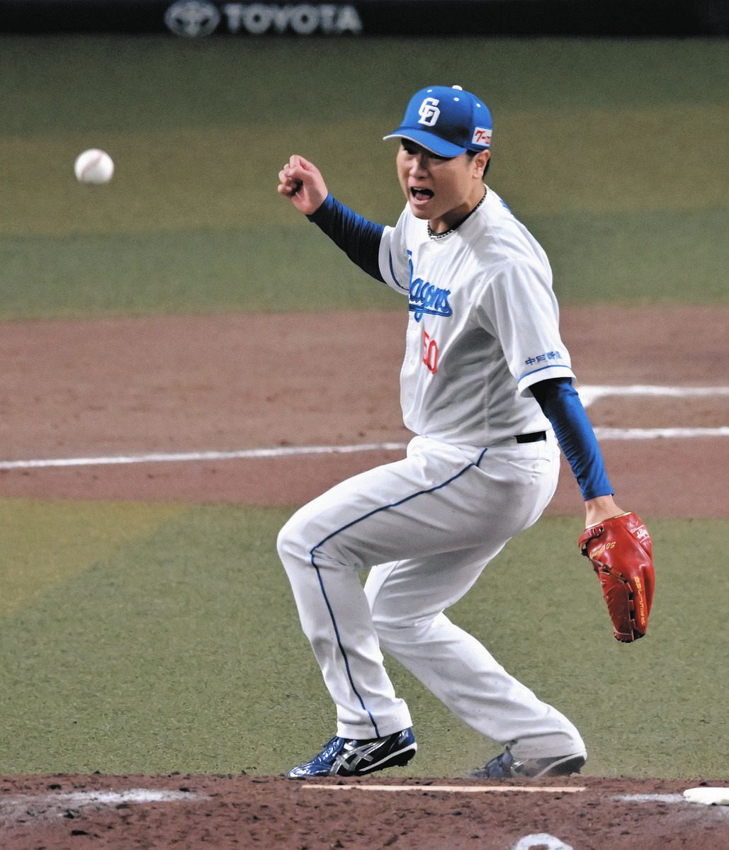 中日ドラゴンズ 清水達也 サポーターズユニフォーム フリーサイズ