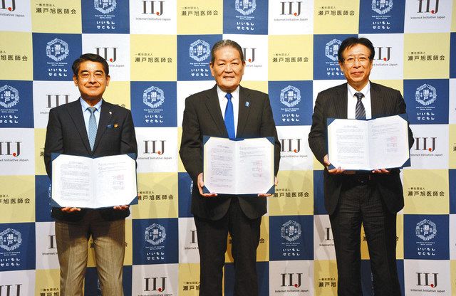 冷蔵庫にセンサー 高齢者見守ります 瀬戸市など3者が新サービス 中日新聞web 冷蔵庫にセンサー 高齢者見守ります 瀬戸市など3者が新サービス 中日新聞web