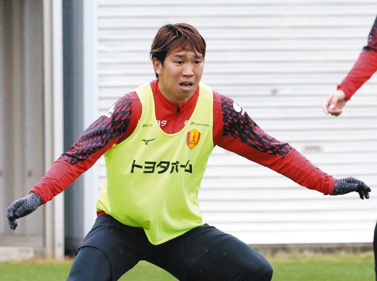 名古屋グランパス、連敗ストップなるか… MF浅野雄也が今季初先発