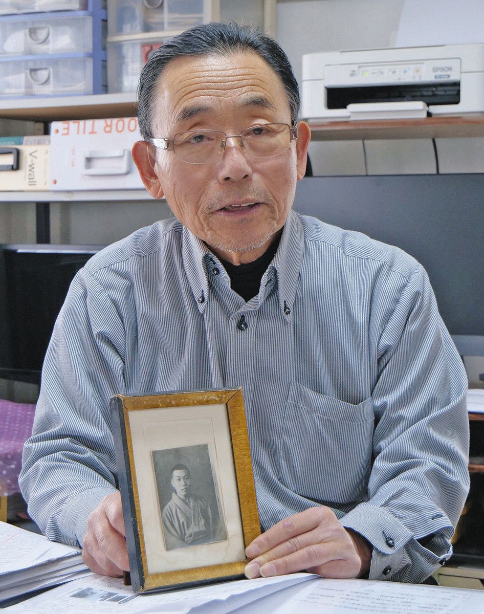 【中古】 家族と扶養 社会福祉は家族をどうとらえるか/筒井書房/平田厚 動画】おやじのため語り継ぐ 坂井市・平田修次さん（80）：日刊県民福井Web