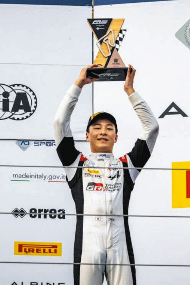 中村 中村権一 選手 契約締結のお知らせ | EARTHFRIENDS BM