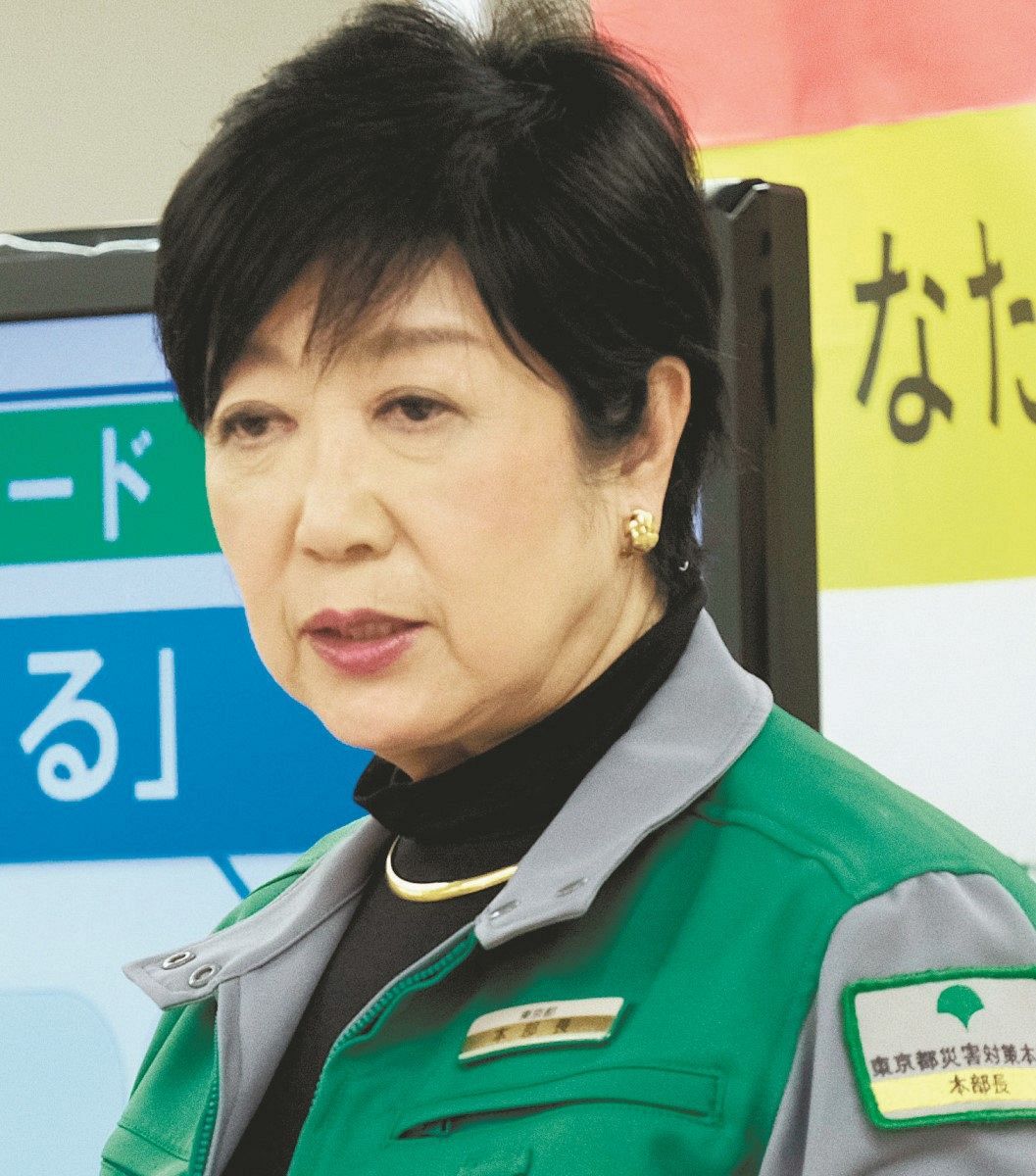 デヴィ夫人 療養の小池都知事ねぎらい オリンピックを成功させ 日本ここにあり と発信を と激励 中日スポーツ 東京中日スポーツ