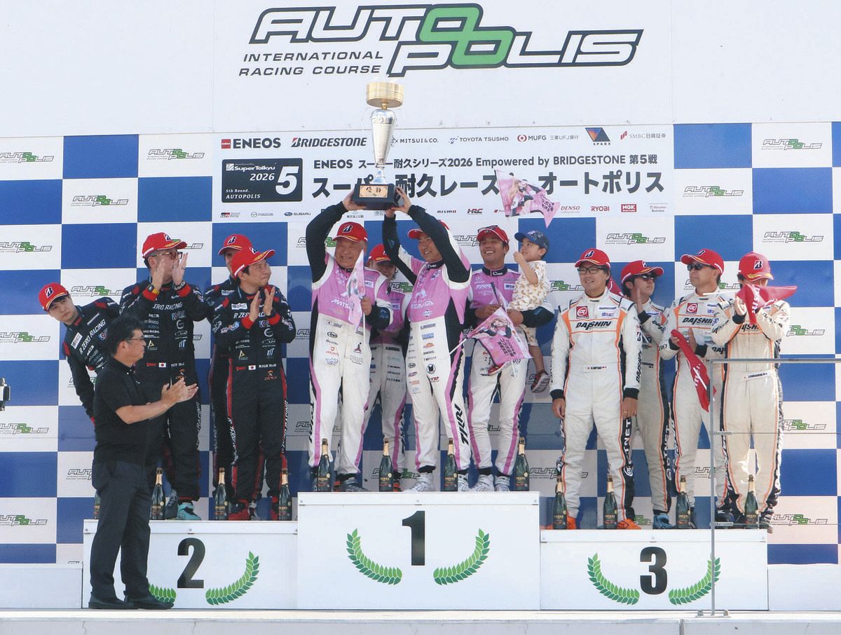 スーパー耐久第5戦決勝】最高峰STXはTKRIが逆転で今季2勝目 ランキング