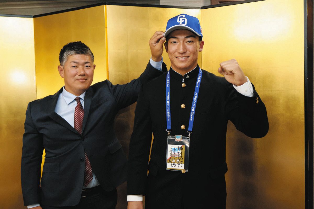 中日育成2位指名の掛川西高・石川大峨、支度金300万円、年俸300万円で