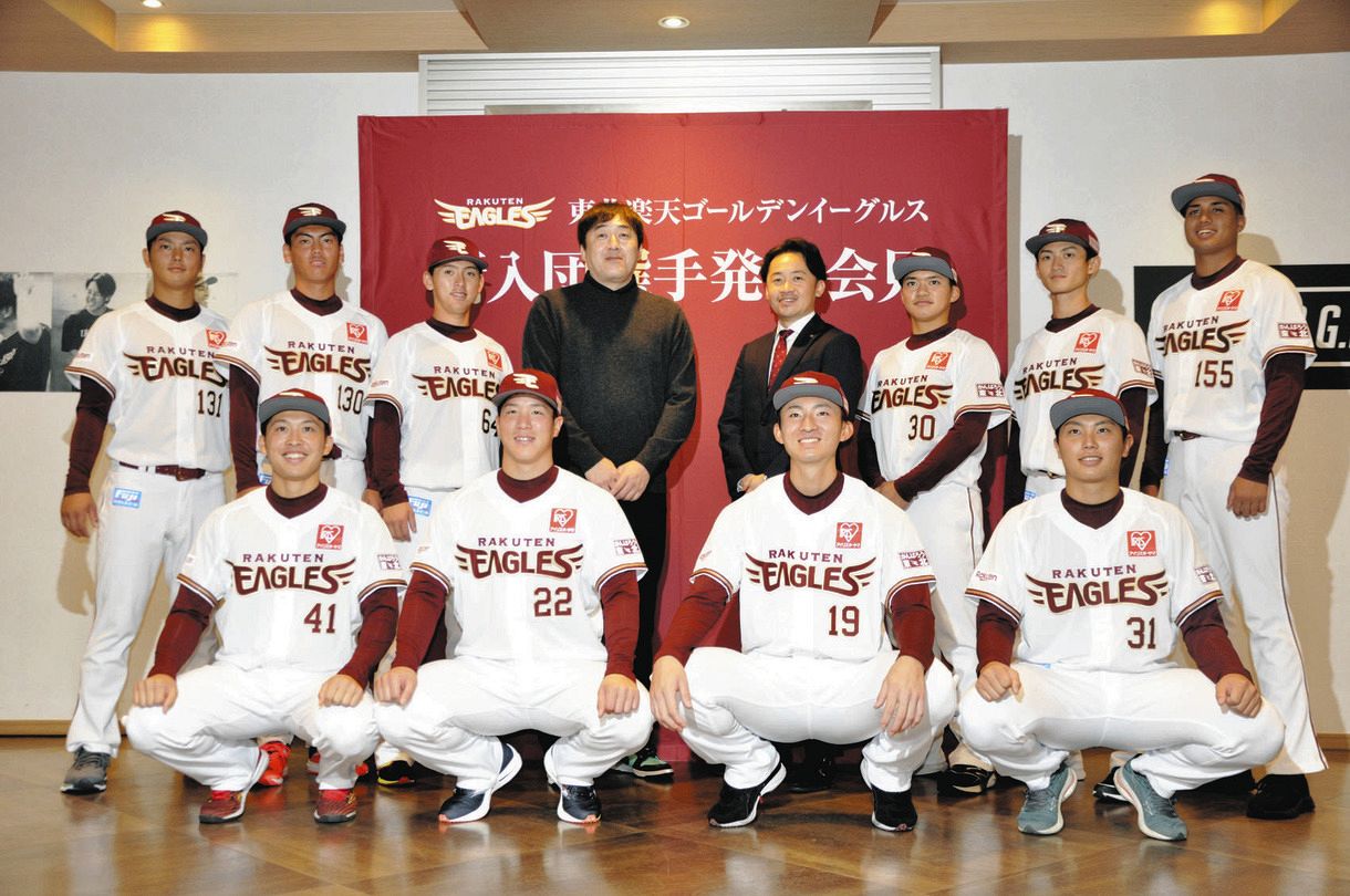 楽天】ドラフト1位の荘司康誠の背番号はノムさんもつけた「19」に決定