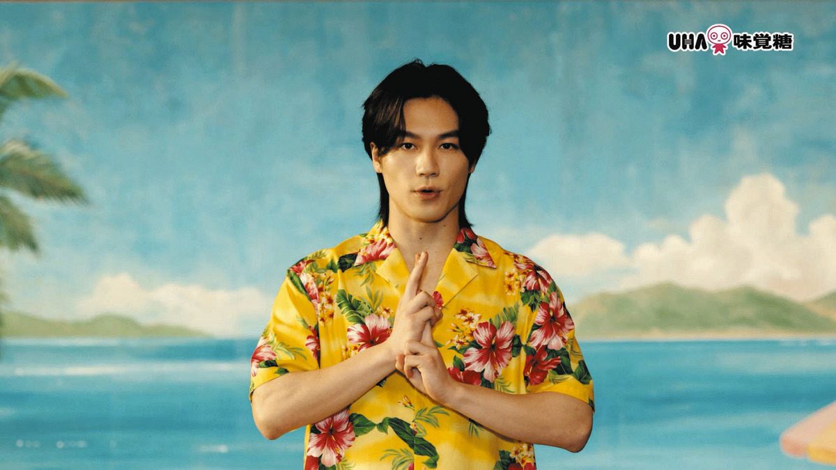 Travis Japan」松田元太「ライブに来たらずっとそろりそろりしている