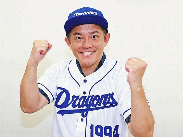 大の中日ファン 井戸田潤が巨人の日本s３連敗にボヤキ あんな断トツで行ってるのにさ 今日だけ応援するよ 中日スポーツ 東京中日スポーツ