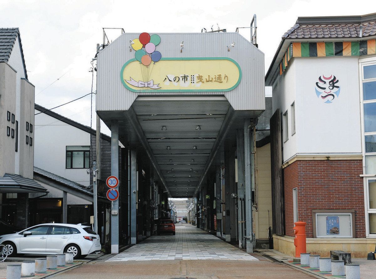 配電施設の撤去巡り 小松の商店街側敗訴 金沢地裁、請求棄却：北陸中日 