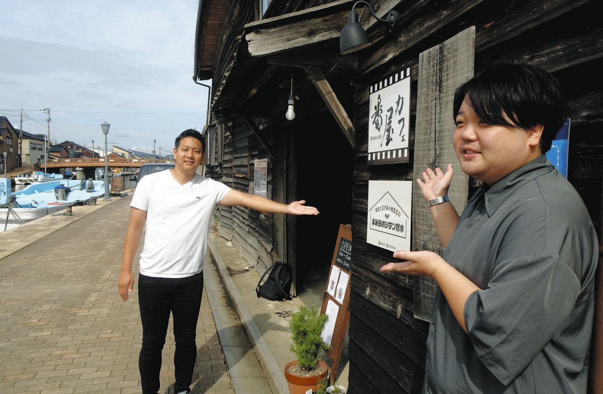 射水移住と空き家 相談を 「とやまのめ」が窓口開設 内川沿いの番屋