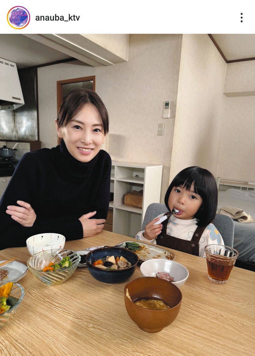 「あなたを奪ったその日から」公式インスタグラムから