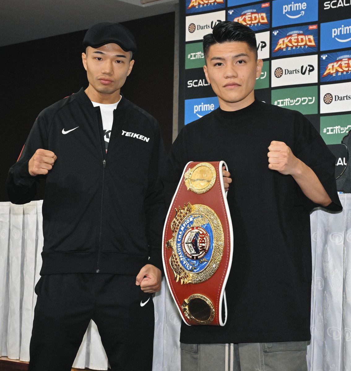 増田陸　応援Tシャツ　帝拳　ボクシング　新品未使用　XL 日本刀 初防衛戦に向けて応援Tシャツを製作致しました📣🇯🇵 生地は世界