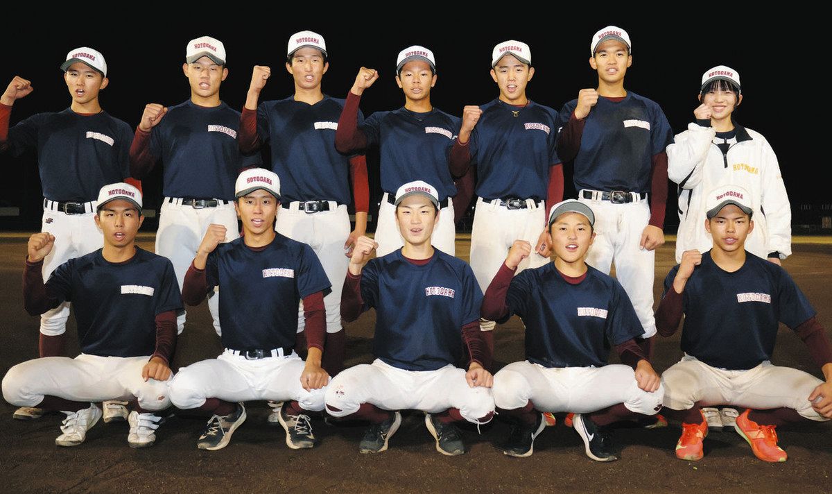 能登川高、51年ぶりの吉報を心待ち 26年春の高校野球選抜21世紀枠推薦 