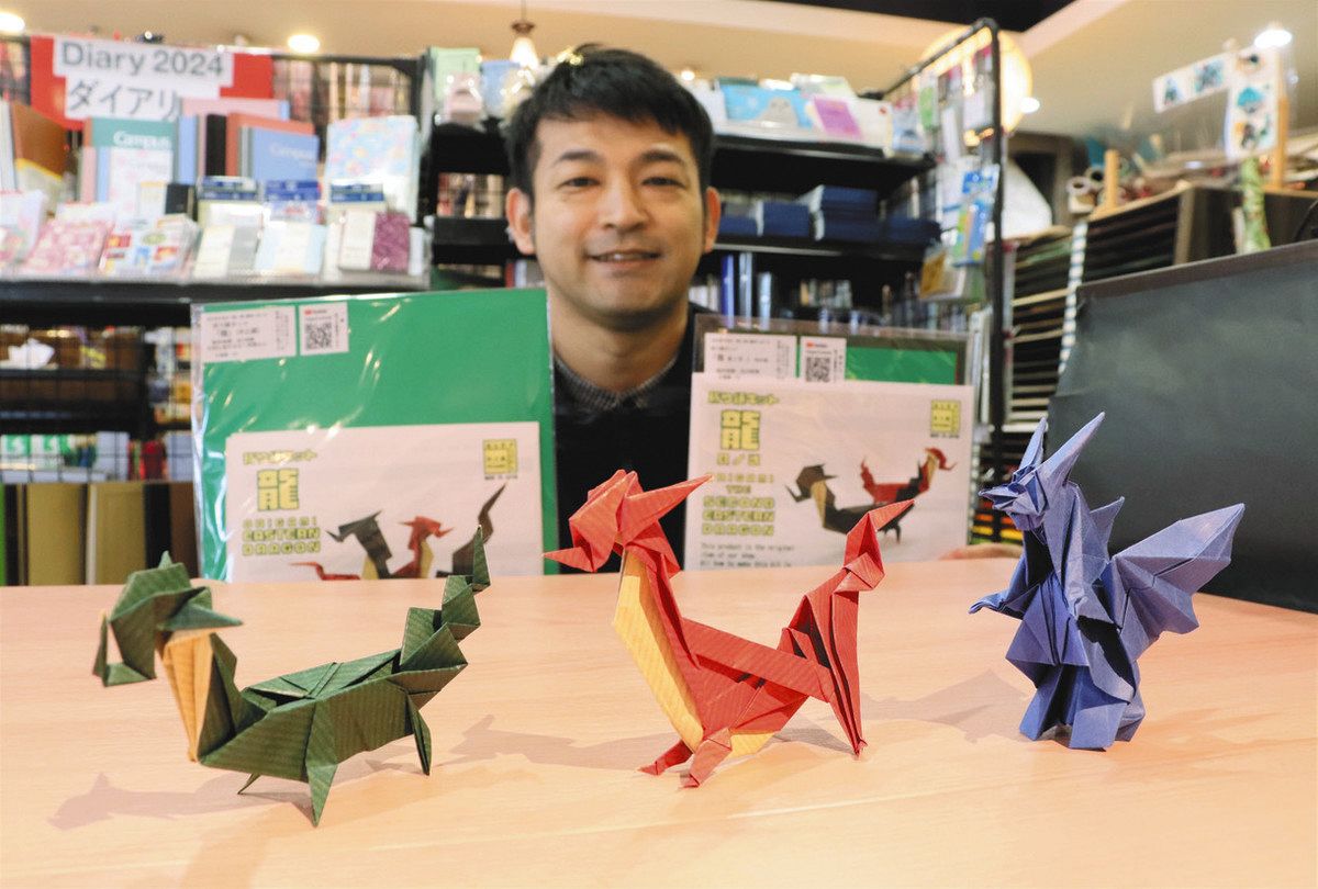 きょうのイチオシ】昇るような辰成感 干支折り紙キット 新作 「紙文房