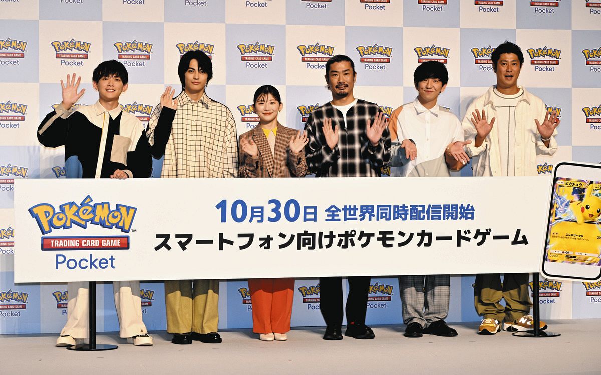 伊藤沙莉、今年中に「英語の勉強を本格的に始めたい」海外に行った際 
