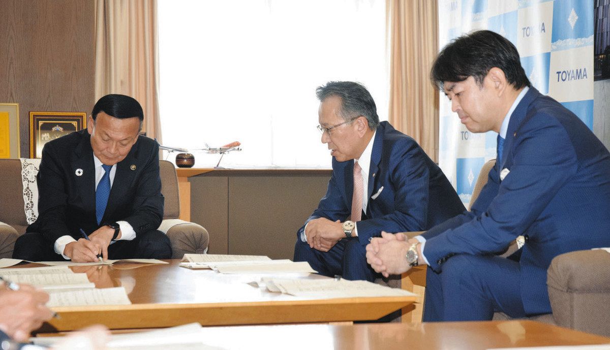 信用保証料 助成制度を 富山商議所 市に政策などで要望:北陸中日新聞Web