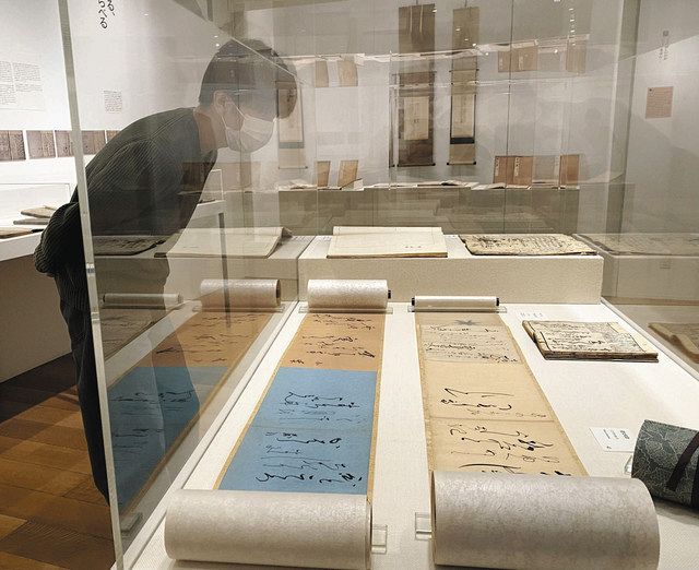 古筆学の創始者・小松茂美さん生誕100年 東京で企画展「書物