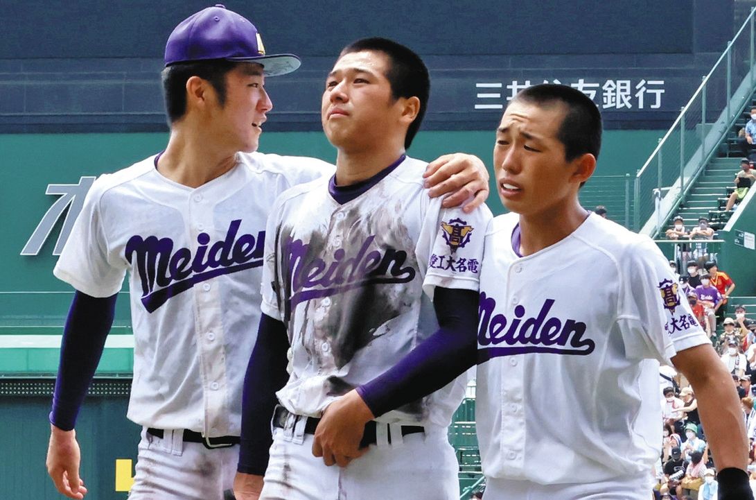 亡き友と「登」った甲子園 愛工大名電、「夏は勝てない」ジンクス破る