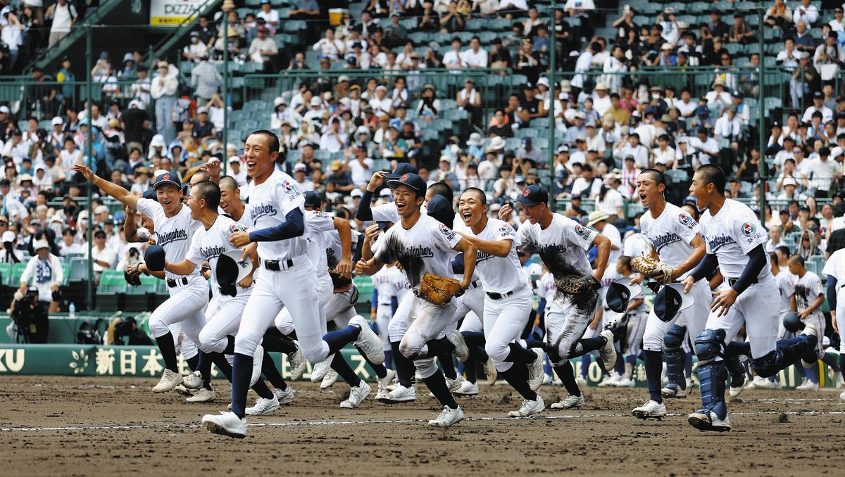 聖隷クリストファーが甲子園初勝利 5―1で明秀日立を破る：中日新聞