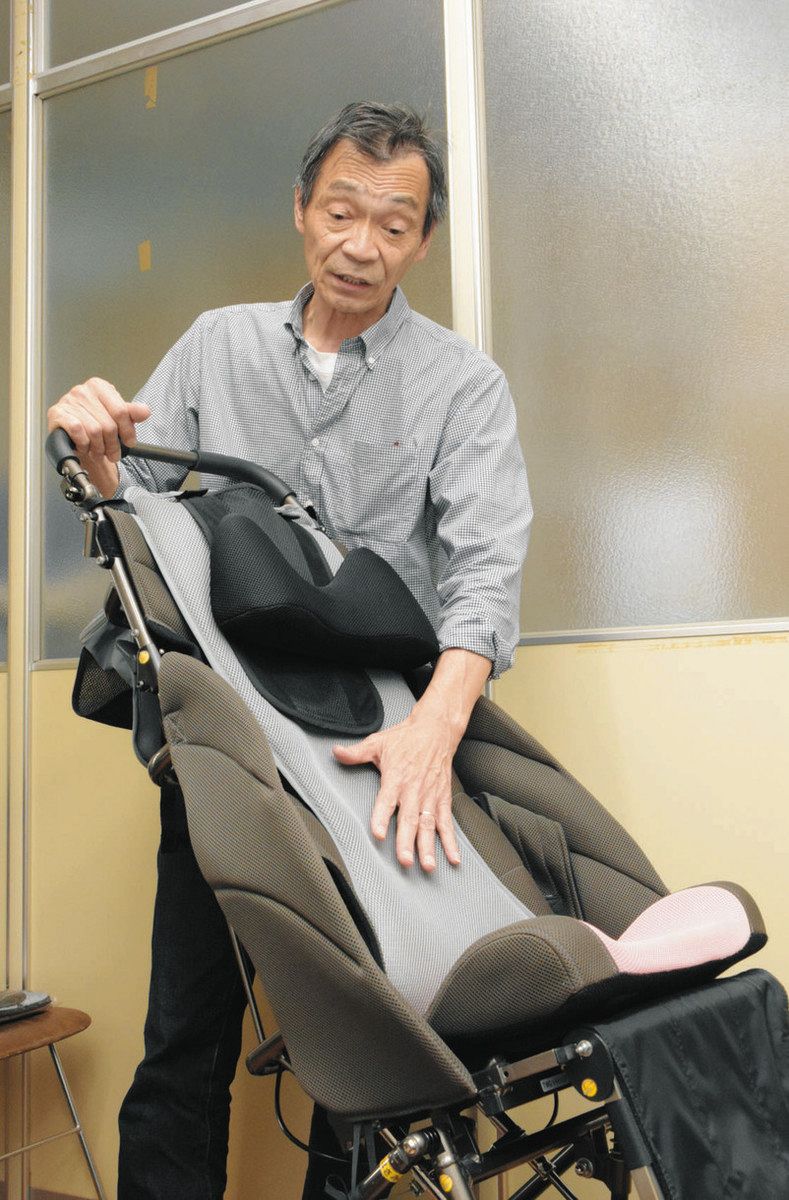 ラッキーインダストリーズ　介護バギー（車椅子）用　ファン付きクールシート ラッキーインダストリーズ 介護バギー（車椅子）用 ファン付き