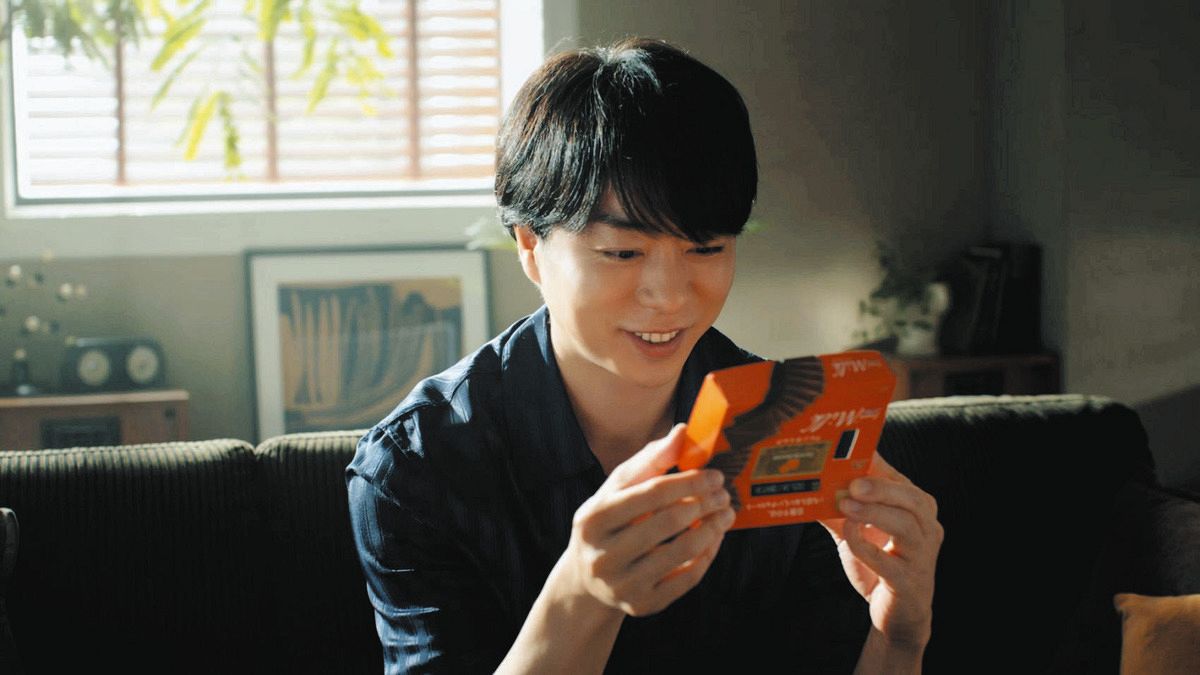 【送料無料】櫻井翔さん掲載ページ（約A3サイズ）#4333 櫻井翔、疲れたとき「糖分入れて、カカオも入れて、パキッと