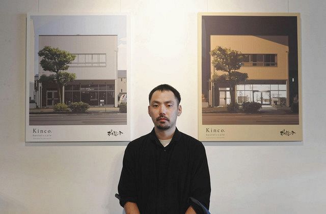 若手芸術家の生活を企業が支援 アート県 香川発 中日新聞web