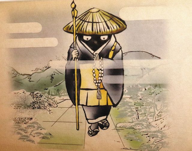 淡海の妖怪をイラストで紹介 彦根・まちなか博物館で企画展：中日新聞Web