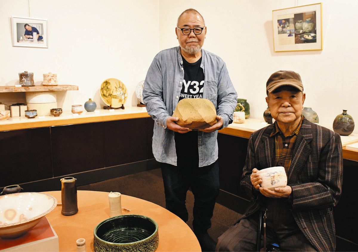卒寿記念、自由な思いを美濃焼に 土岐・下石で作陶の伊藤さんが親子展