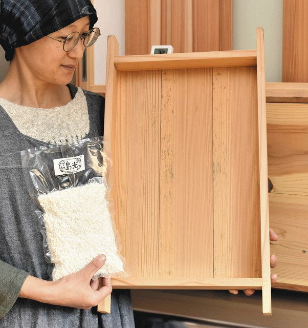 100年以上前 明治時代 アンティーク 麹蓋 こうじぶた 木箱 6枚セット