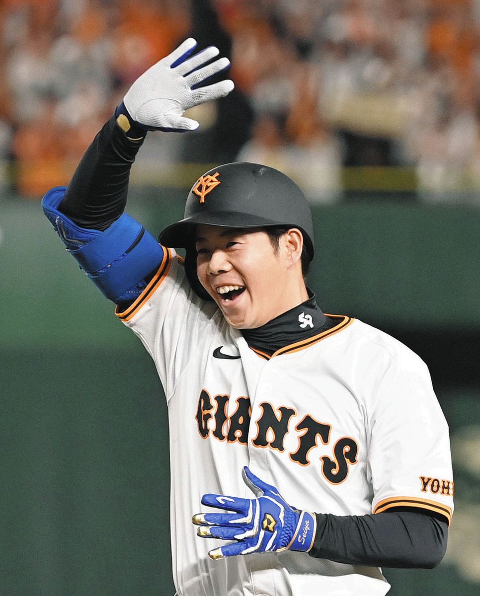 松原聖弥選手 実使用バット Mizuno PRIME 硬式バット メイプル