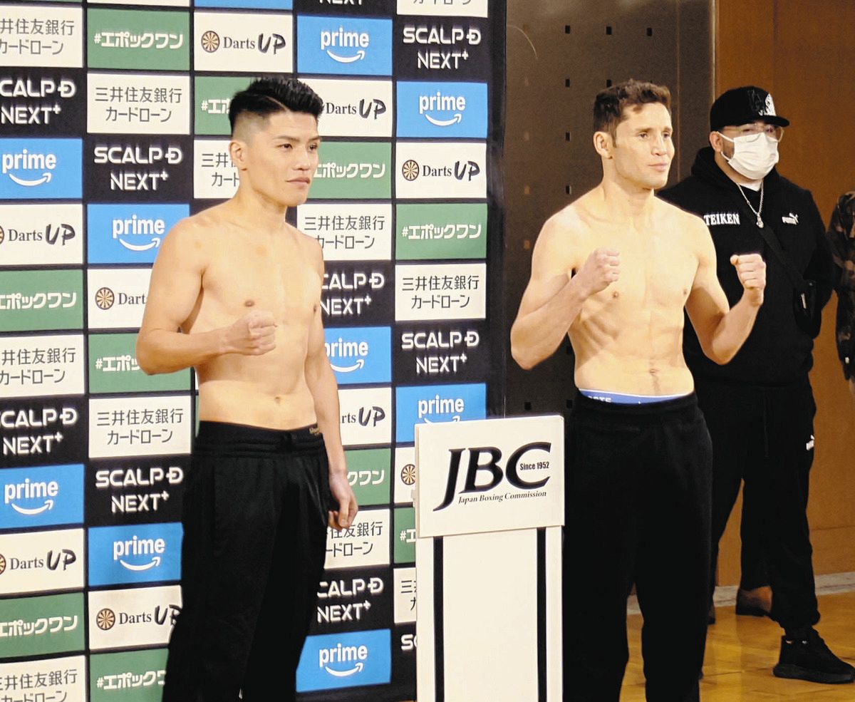 販売終了】 プライズリング ボクシンググローブ 10oz 坪井智也 井上