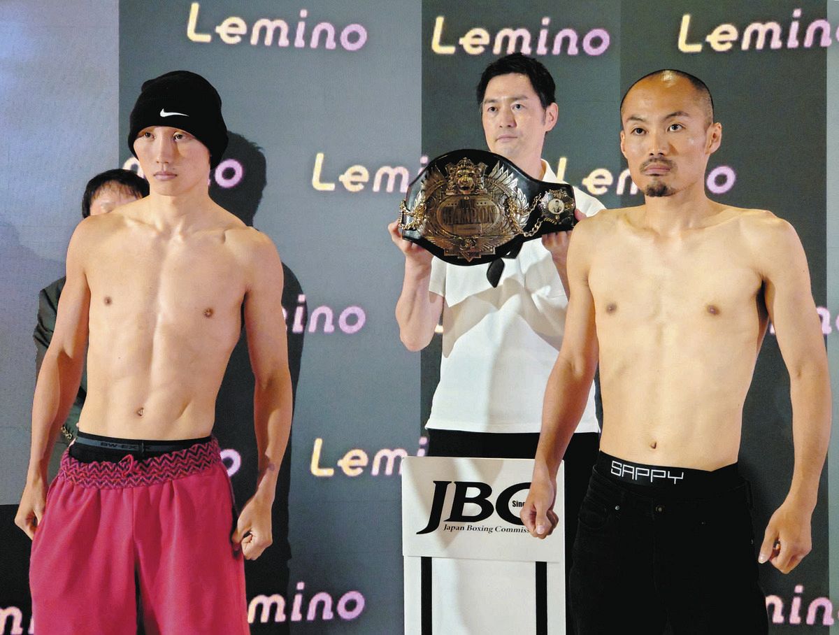 【ボクシング】松本圭佑が3度目の防衛戦へ計量クリア。今年3月に結婚発表して初の試合に「負けられない」：中日スポーツ・東京中日スポーツ