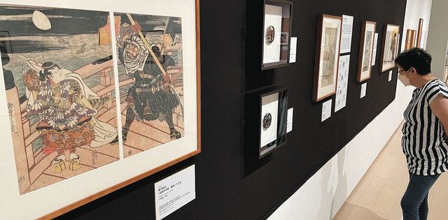 ボストン美術館所蔵の刀剣や浮世絵を展示 静岡市美術館 中日新聞しずおかweb