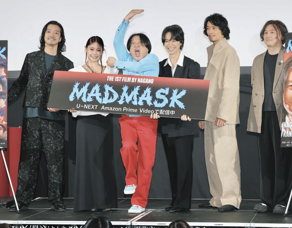 公の場での発言・インタビュー報道記録