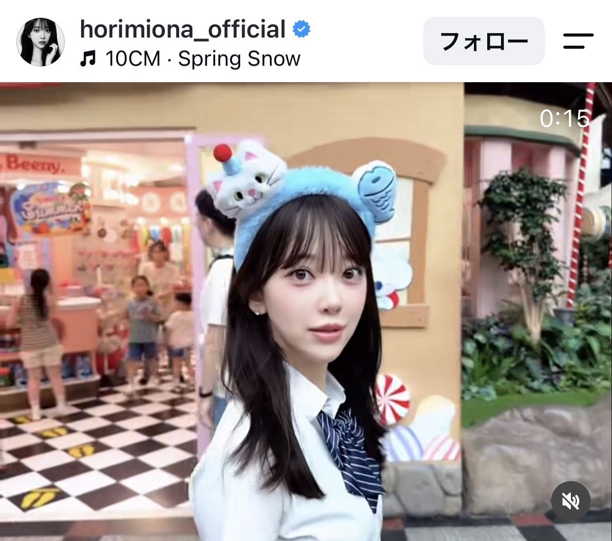 実際の投稿】堀未央奈、「現役のJKすぎる」と評された制服姿：中日