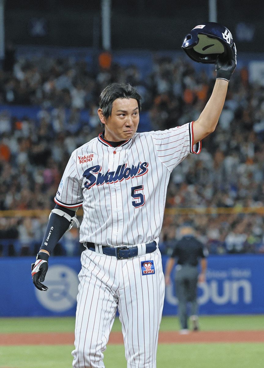 川端 慎吾 ヤクルト