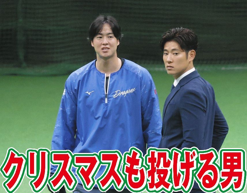 契約更改交渉に訪れた上林（右）と言葉を交わす梅津
