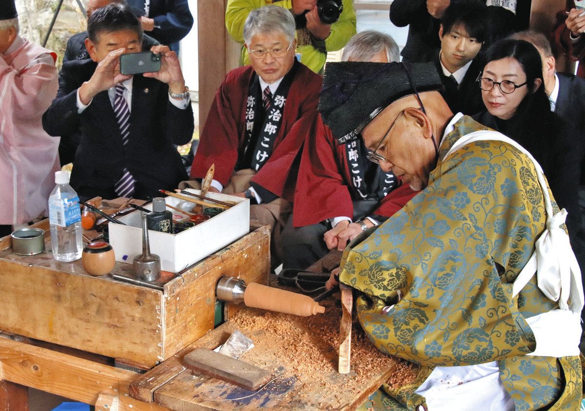P 伝統工芸 在銘 創作こけし 伝統こけし 16点 はじめ 翆崕