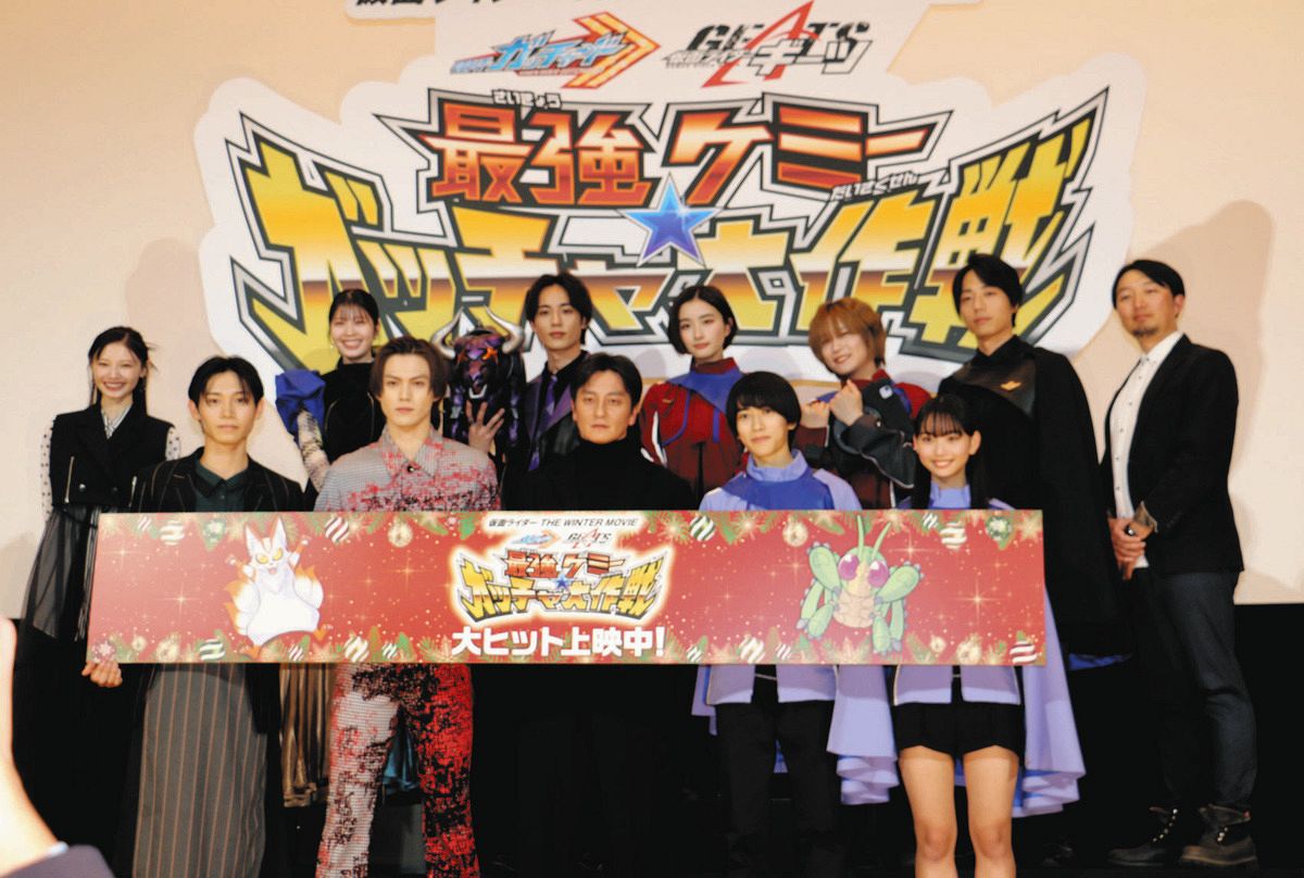 本島純政「ずるい先輩」簡秀吉への抗議で笑いさそう 映画『仮面