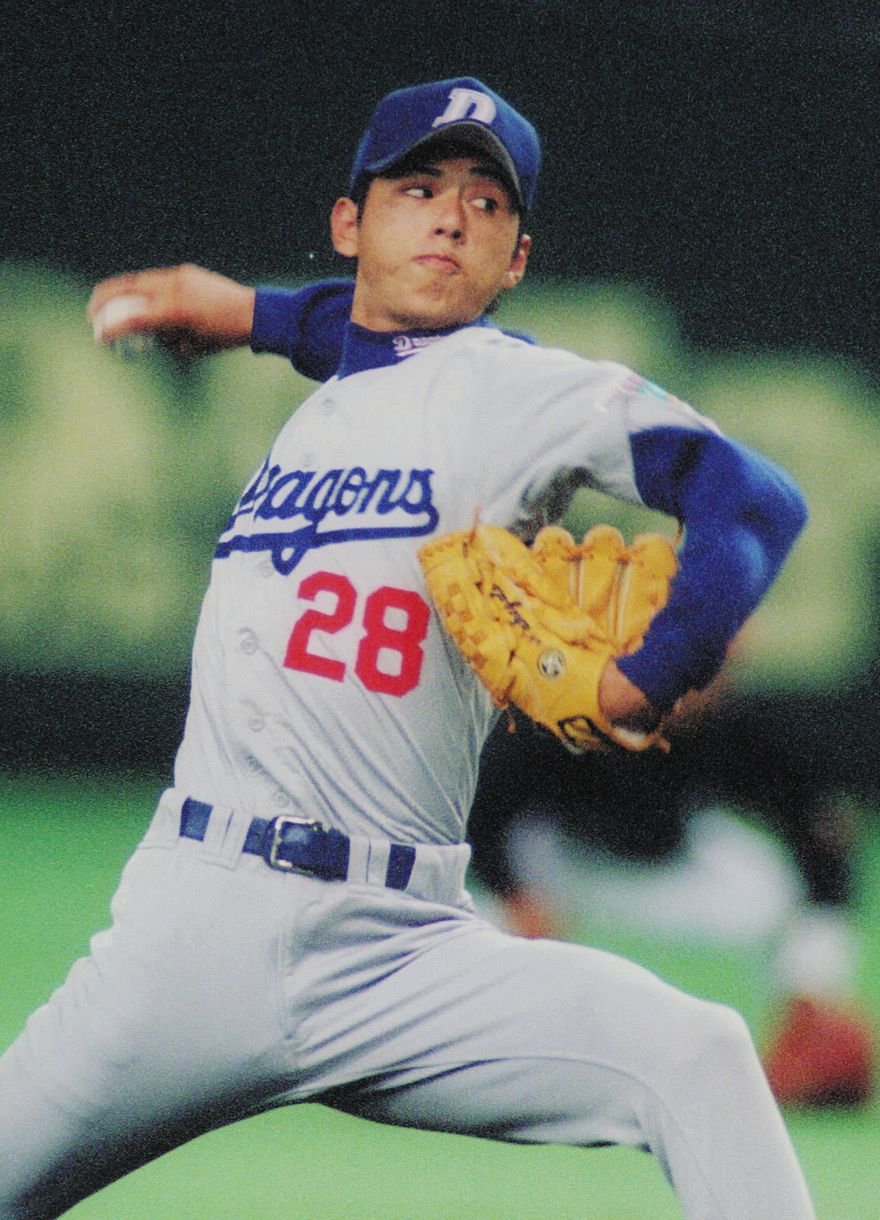 写真】現役時代の中里篤史さん：中日スポーツ・東京中日スポーツ