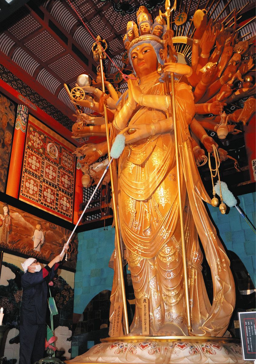 那谷寺で「お身ぬぐい」 本尊のほこり払う：北陸中日新聞Web