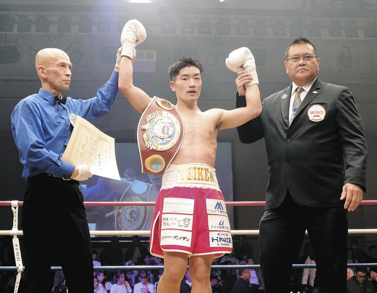 藤田健児、大差判定で防衛も満足せず「力の差を見せたかった」同い年の