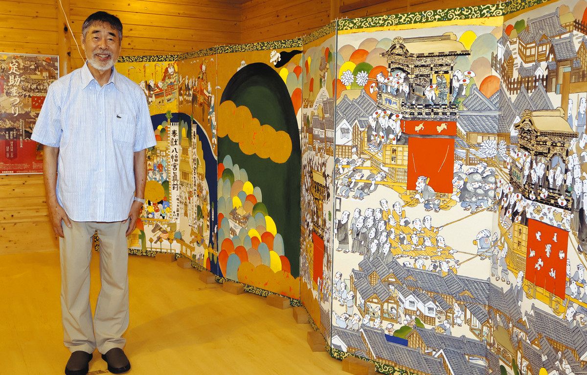 時代変化と人々の魅力を描写 岡崎の柄沢さん、豊田で足助の祭り