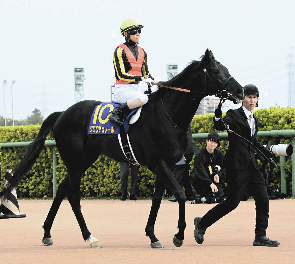 皐月賞2着のクロワデュノールが10月の凱旋門賞登録 次走は北村友との