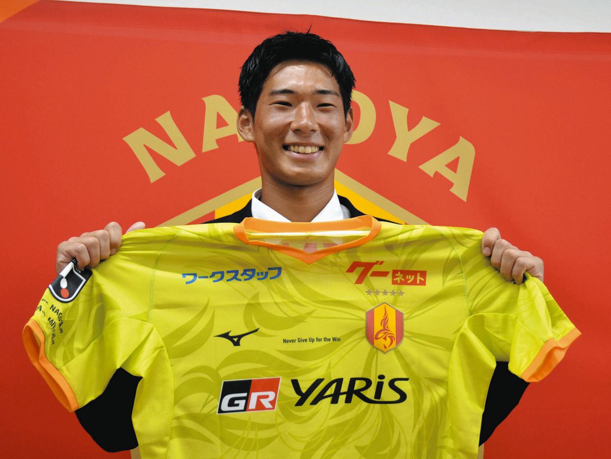 最安値‼️ジャブラニ　サインボール　名古屋グランパス　楢崎選手など 名古屋グランパス 選手サインボール - メルカリ