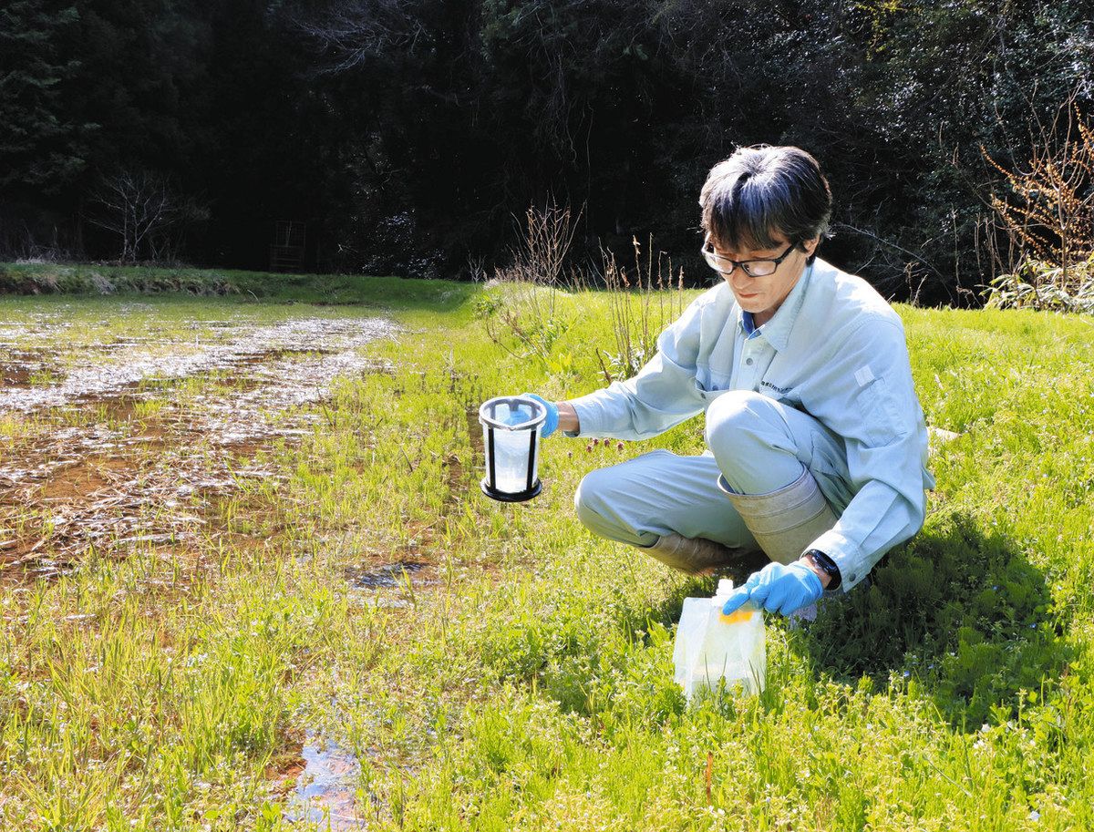 草地科学実験・調査法 【公式通販】