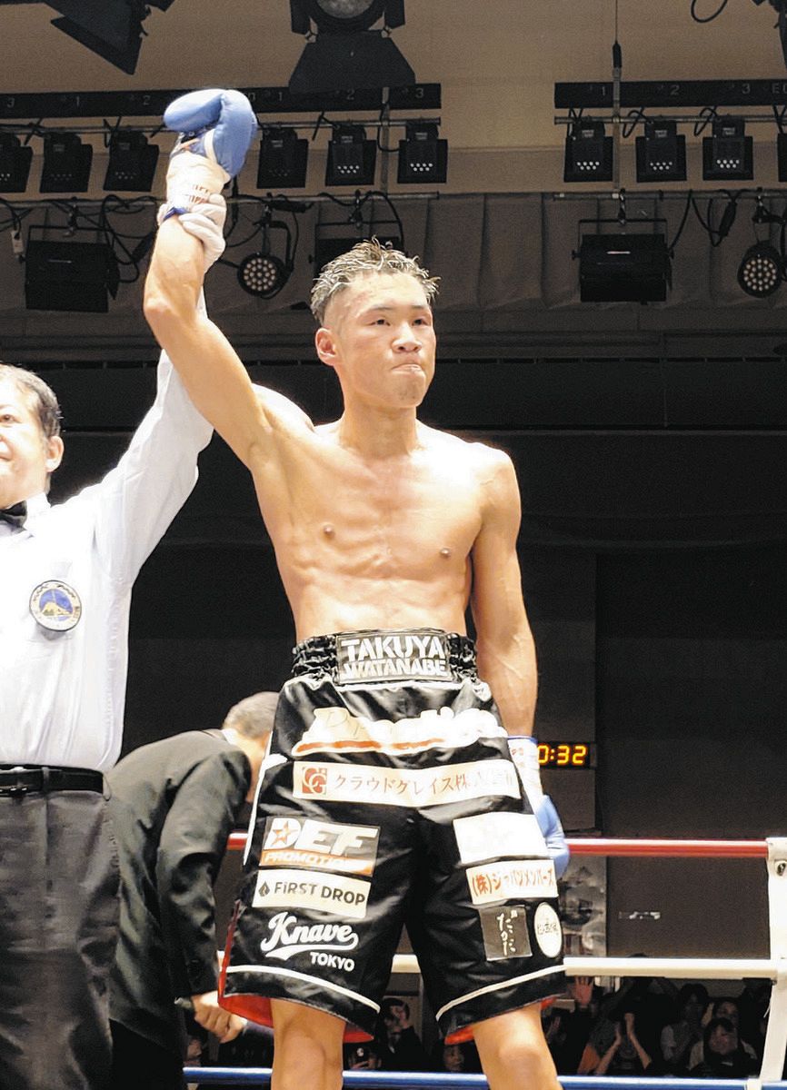 プロ56戦目・渡邊卓也、判定勝ちで再起果たす「ここを再スタートに来年