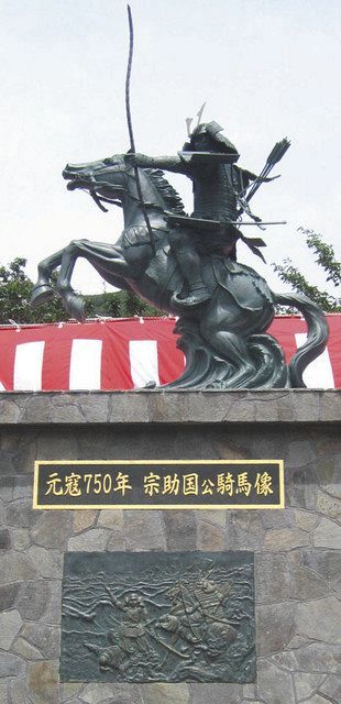 勇猛果敢 宗助国の騎馬像 高岡銅器「四津井」が製作：北陸中日新聞Web