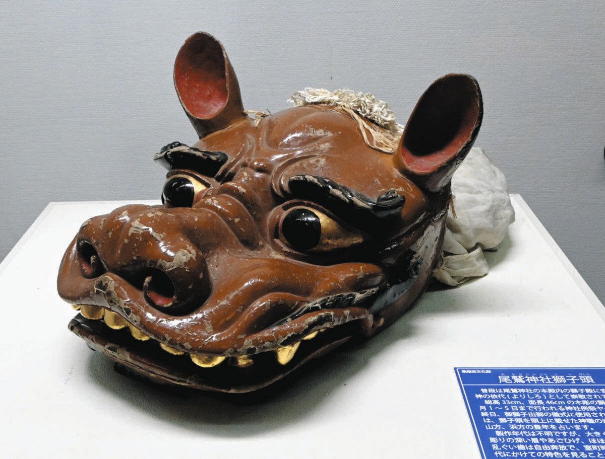 尾鷲神社獅子頭」が県内初公開 熊野古道センターで市内の文化財集め